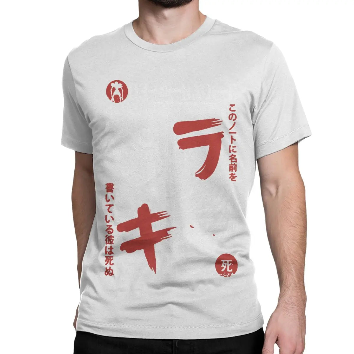 Death Note Pencil T Shirts