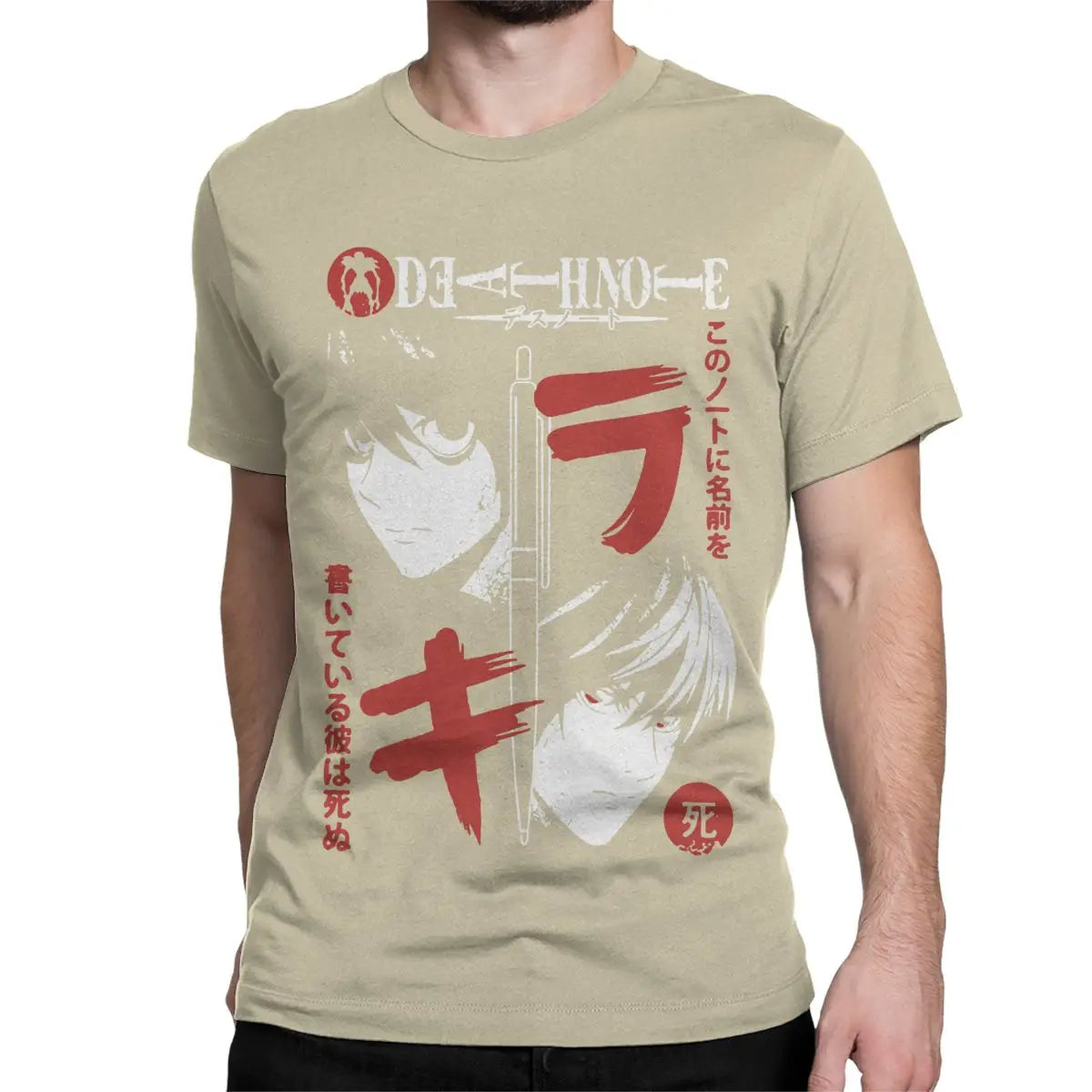 Death Note Pencil T Shirts