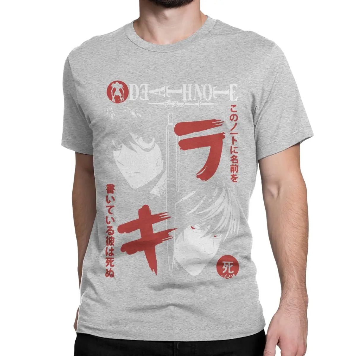 Death Note Pencil T Shirts