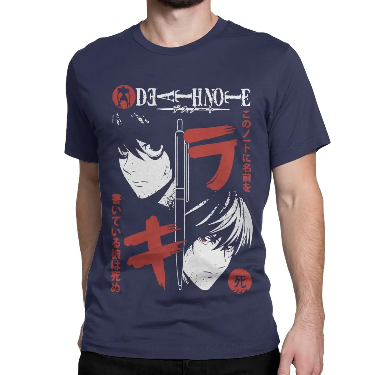 Death Note Pencil T Shirts